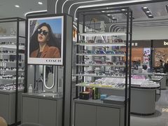 -宝岛眼镜·星创视光中心(成都仁和新城店)