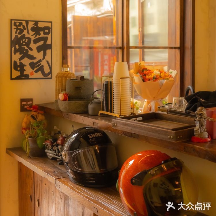 温州市区中式茶咖跟朋友可以坐一下午的地方