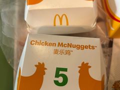 -麦当劳(深圳西涌天文台店)