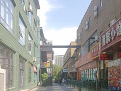 -开饭群岛