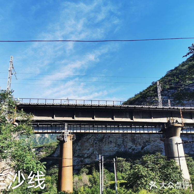 #109国道#