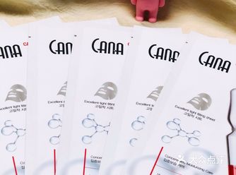看到有买一送一的活动就买来试用一下吧！