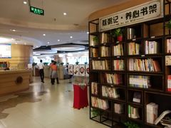 -荔粥记潮汕砂锅粥(太湖路店)