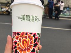 西江雪·金研奶盖-鸡鸣赐茶(鸡鸣寺路店)