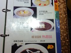 -Miohca缪卡KTV(和平店)