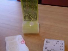 -鸡鸣汤包(长虹路店)