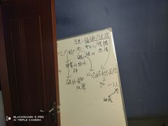 -剧狐剧本杀(徐汇1号店)