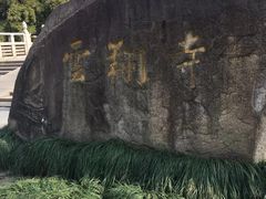 -南翔古镇