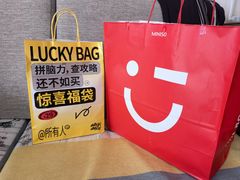 -北京华联购物中心(天通苑店)