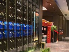 -徽宴楼·臻品(滨湖店)