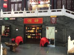 -开封汴梁小宋城
