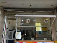 -易老大蛋烘糕(奎星楼总店)