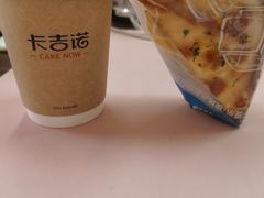 -卡吉诺动物奶油生日蛋糕(中原路店)