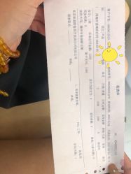 -联合丽格·张菡丽格医疗美容