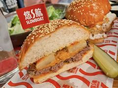 -悠航SLOWBOAT(三里屯店)