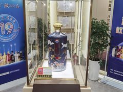 -成城裕朗超市(报恩寺街店)