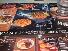 -敏华冰厅(平安金融中心店)