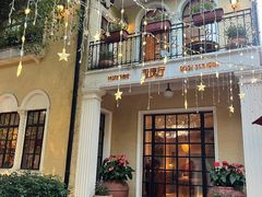 -玫瑰厅上海菜(兴国路店)