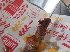 -乔先生涮肉·鲜活牛羊肉火锅(塘沽店)