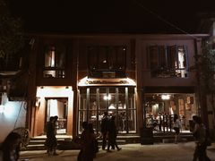 门面-大理岛·精品云南菜·音乐餐厅