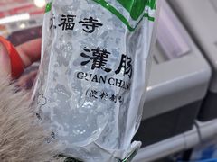 -物美综合超市(旧宫店)