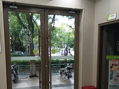 -瑞鹏宠物医院·骨外科·心肾科·肿瘤科(九亭店)