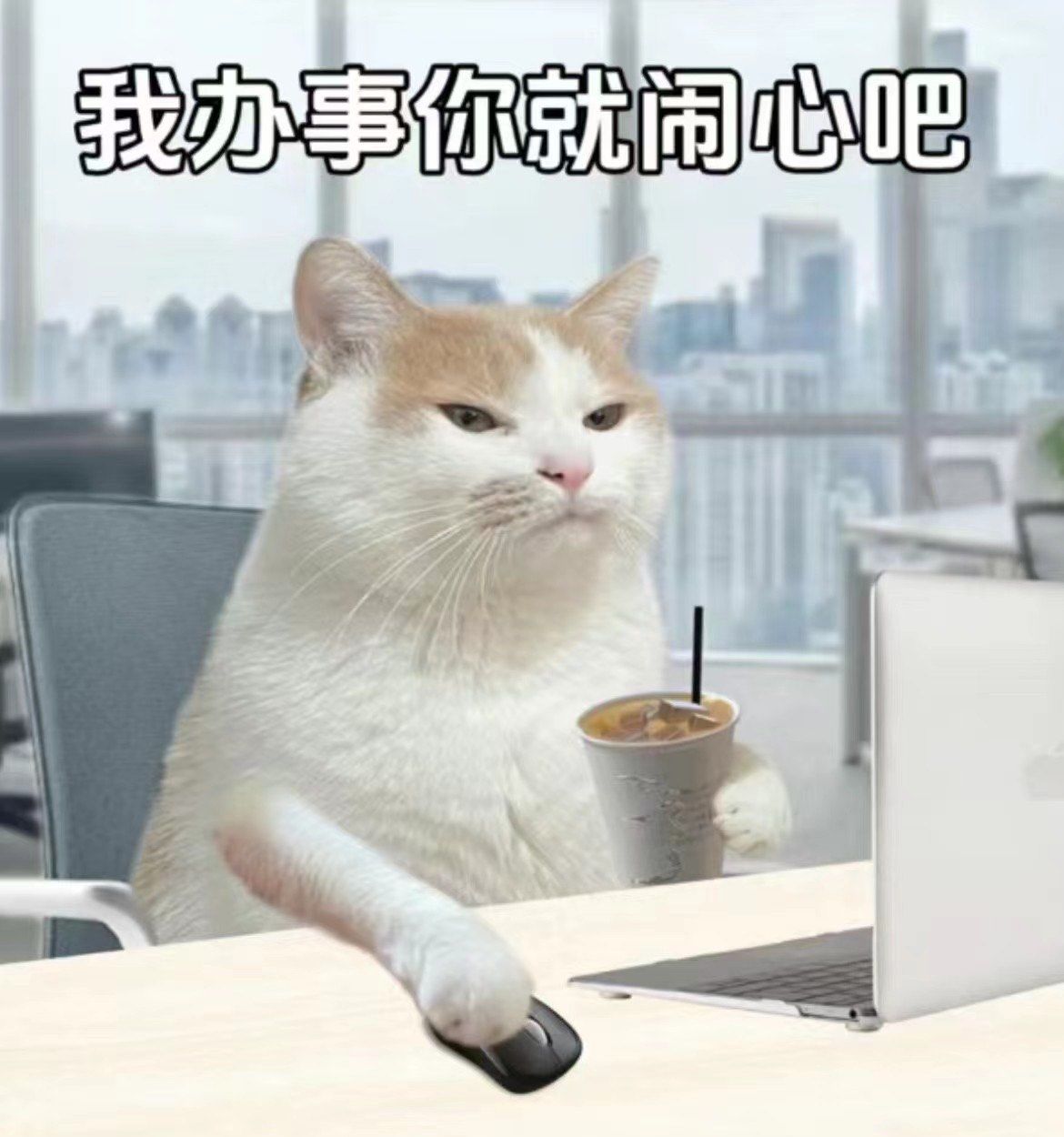 节后回归后遗症