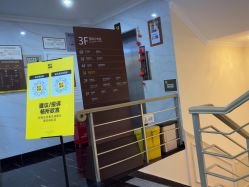 -深圳阳光医疗美容医院·旗舰店