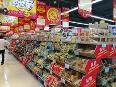 -广百家超市(大东海店)