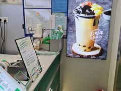 -仙雨林·奶茶鲜果茶(书院巷店)