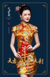 -GO VISION 动视觉婚纱摄影高级定制
