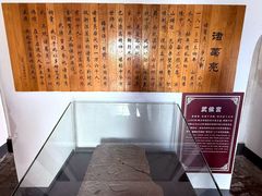 -三国赤壁古战场