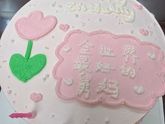 -武汉荟聚