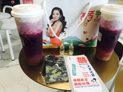 -喜茶(永旺梦乐城店)