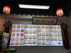 -西月城谭豆花(春熙路店)
