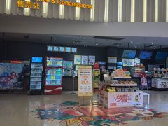 -沈阳铁西万象汇