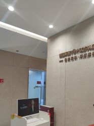 点击看大图 -Yestar重庆艺星医疗美容医院