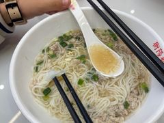 -衡阳那碗粉