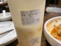 -沪上阿姨·精选茶饮(天河城店)