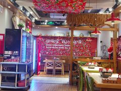 -申记串道(中街店)