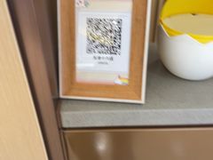 -海底捞火锅(天津SM城市广场店)