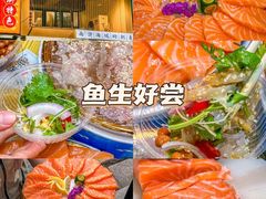 -南澳岛打卡果汁冰公司