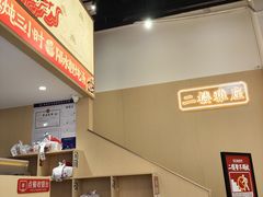-华记煲仔华·煲仔饭(市桥易发店)