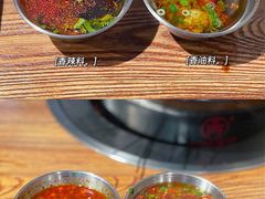 -江湖六膳門串串香(隆礼路店)