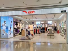 -万达广场(东莞东城店)