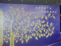 -万豪酒店·咏豪中餐厅