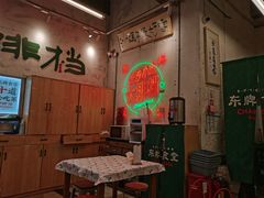 -东排食堂长沙小吃大排档(五一广场店)