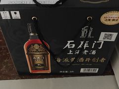 -盒马X会员店(上海森兰商都店)
