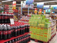 -世纪联华超市(外海店)