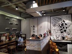 -雷神拉面(财富中心玉米楼店)
